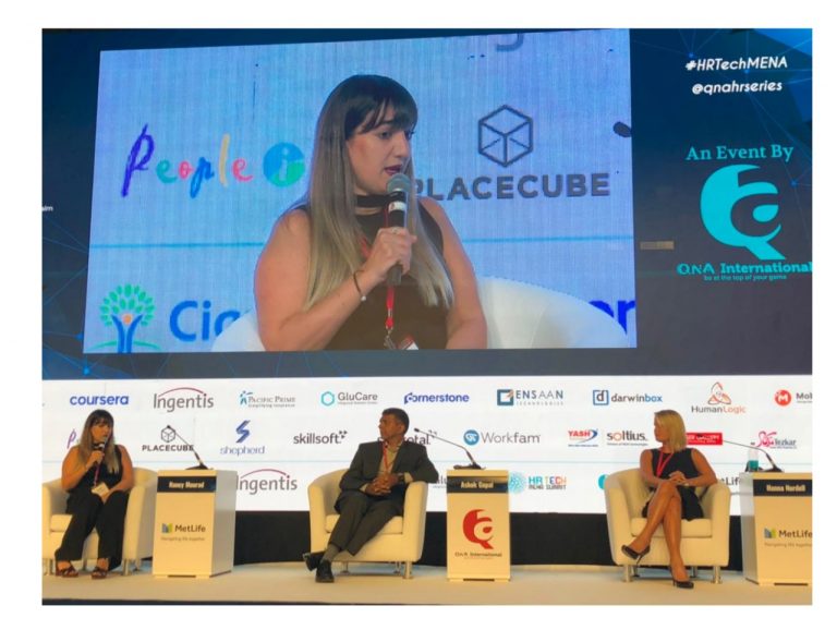 HR Tech MENA, 2021