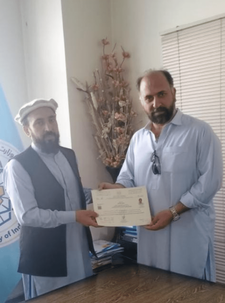 People™ Expands Business Operations to Afghanistan