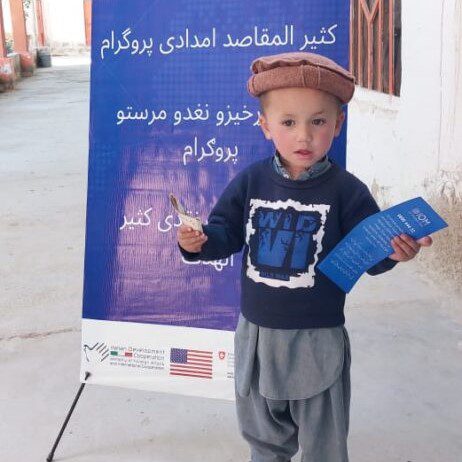 People™ and IOM team up to disburse Financial Aid to Afghan Refugees across Pakistan