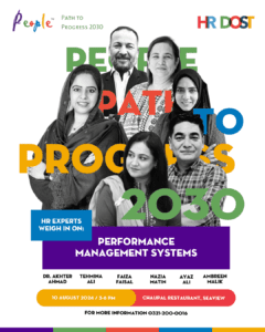 10 August Poster